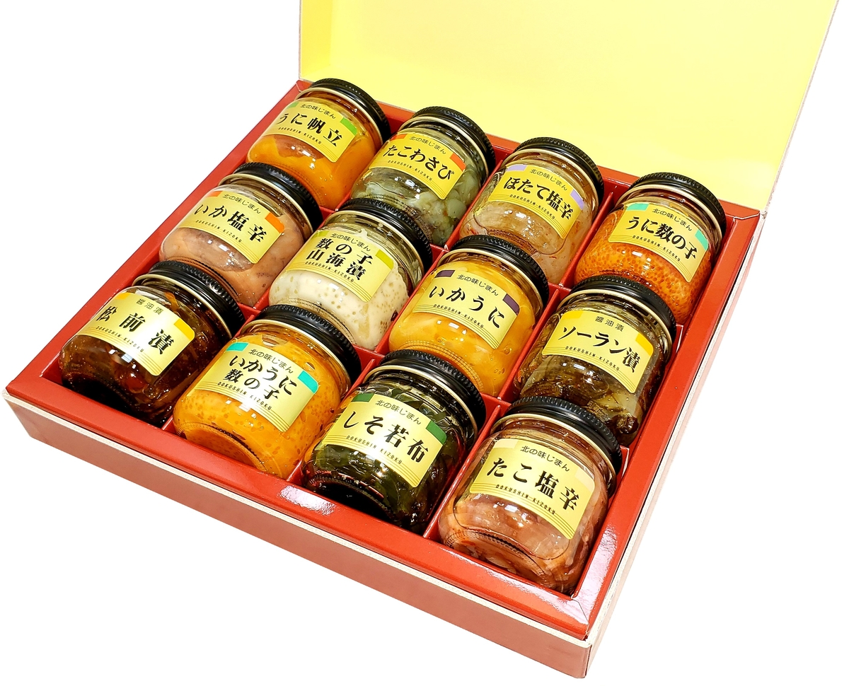 独身貴族【ギフト送料一律】 | 北海道フーディストEC